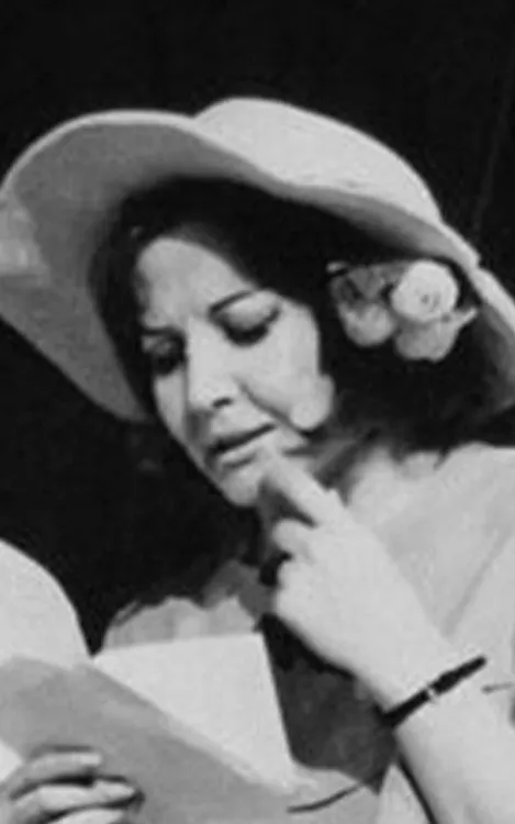 Ayten Güvenç