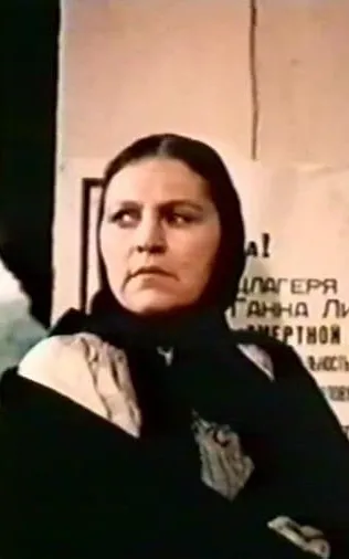 Lyudmila Vrublevskaya