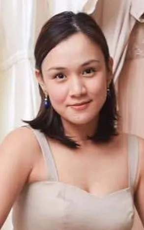 Chi-Chi Atienza
