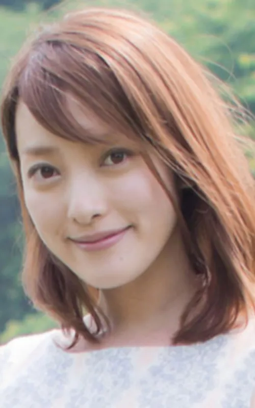 Kayoko Shibata