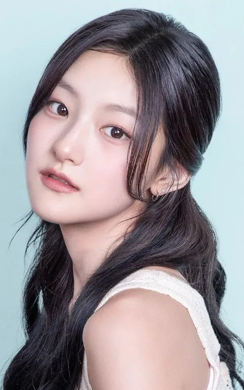 Haneul