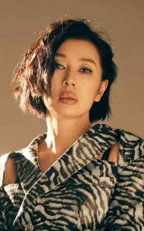 Yu Nan