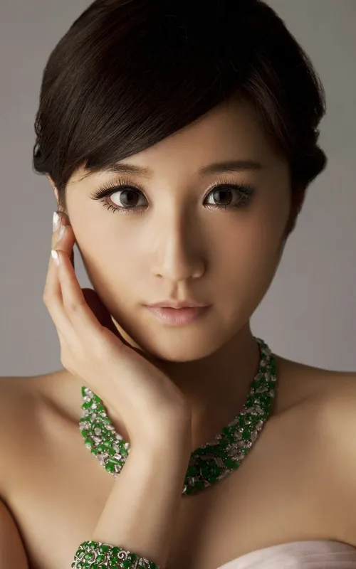Christie Chen