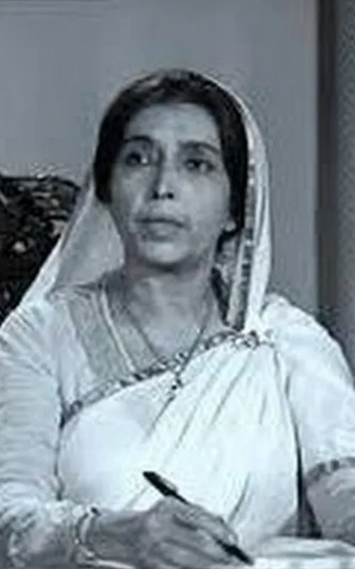 Chhaya Devi