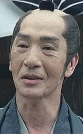 Kinjirô Tooyama