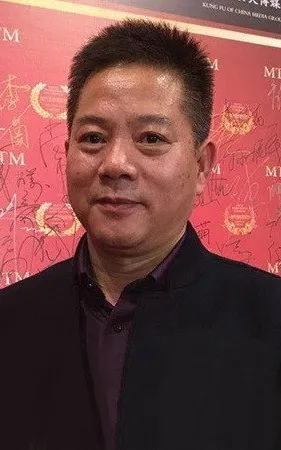 Xu Yong Chang