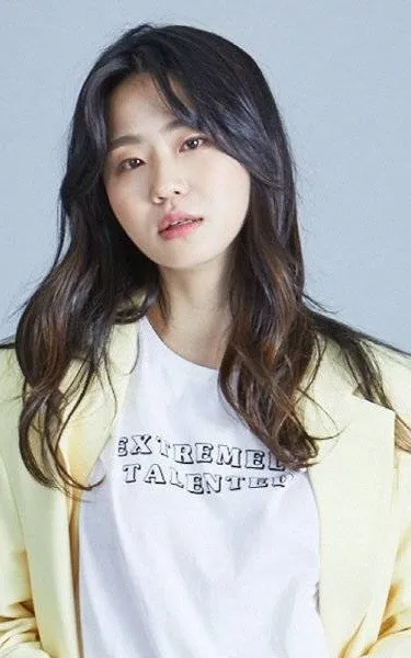 Go Da Yun