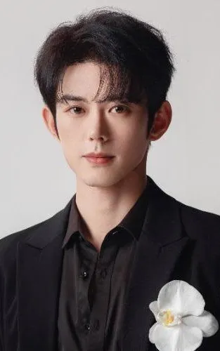 Lan Bo