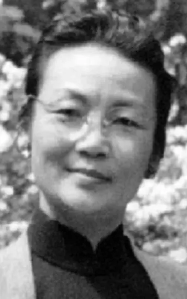 Yan Zhuang