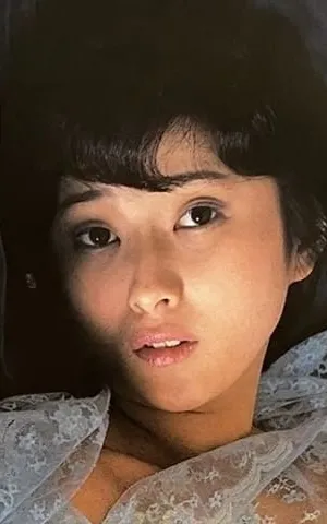 Kana Inoue