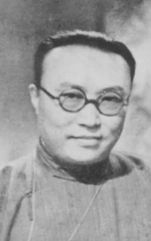 Shichuan Zhang
