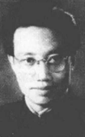 Lan Wang