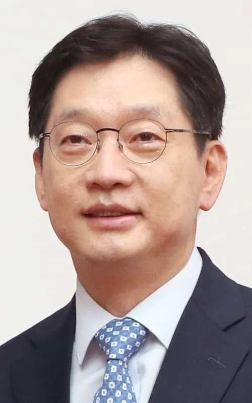 Kim Kyeong-soo