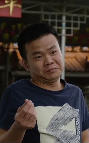 Zheng Huisong