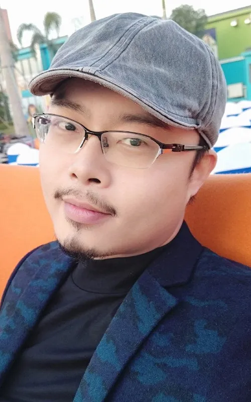 Lin Ziyue