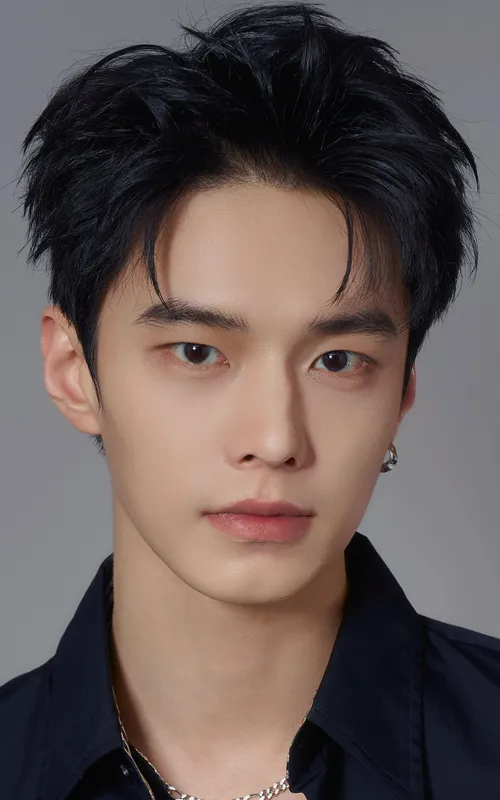 He Yu