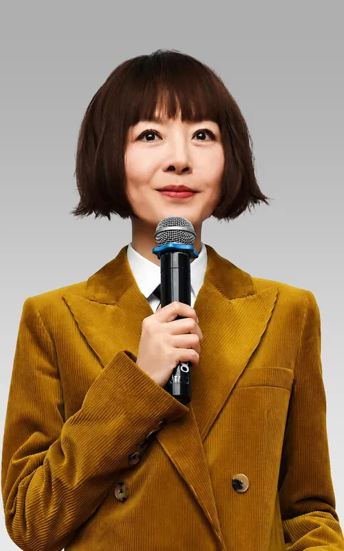 Chen Luyu