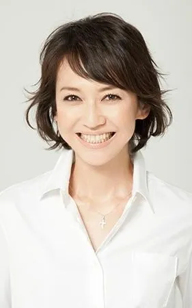 Chikako Kaku