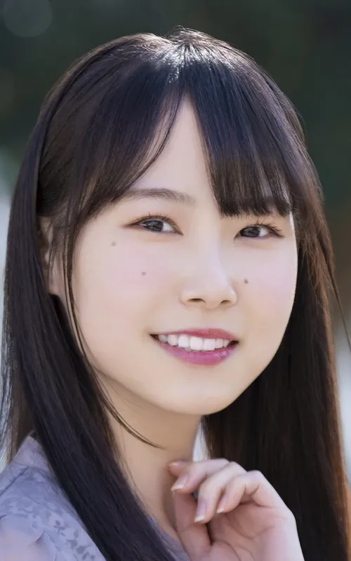 Akane Matsunaga