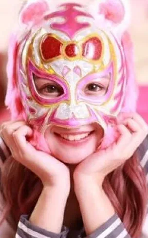Hitomi Aragaki