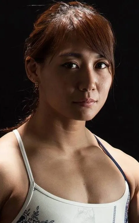 Kana Watanabe