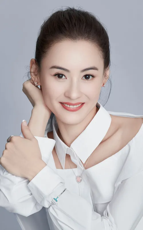 Cecilia Cheung