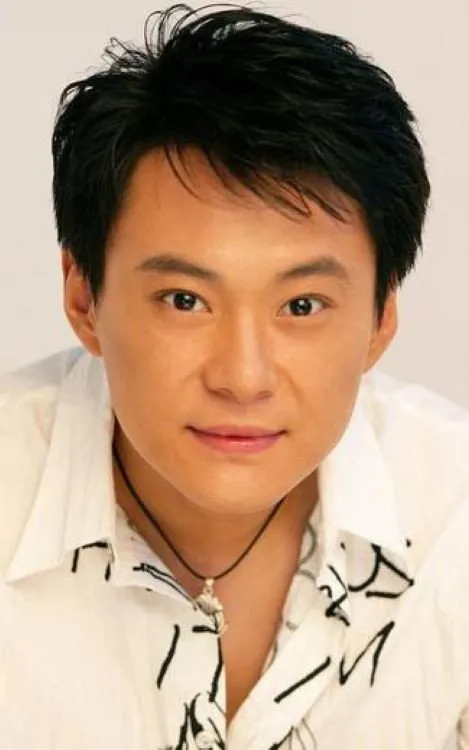 Wang Ban
