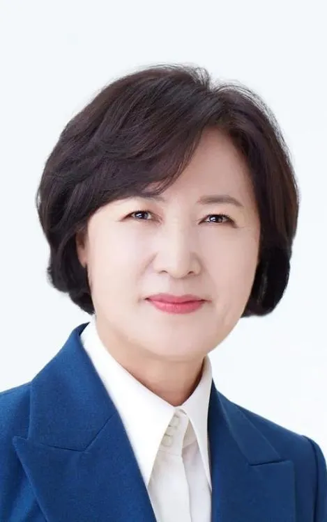 Choo Mi-ae