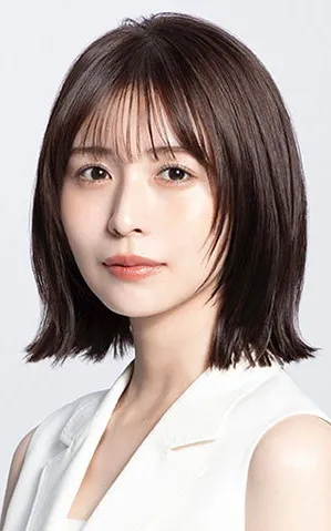 Neru Nagahama