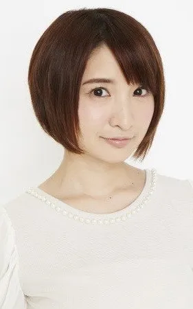 Nana Ozaki