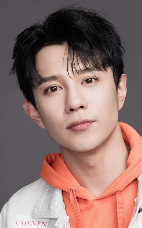 Yang Tong