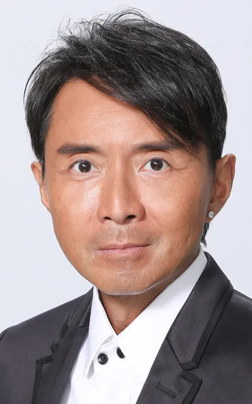 Lam Lei