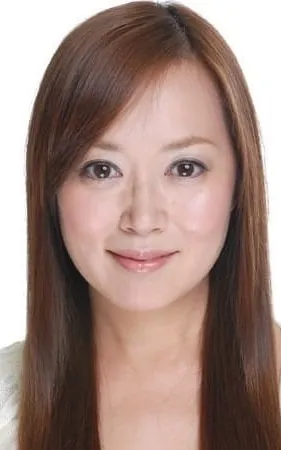 Yuka Ônishi