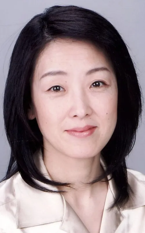 Ikuko Yamamoto