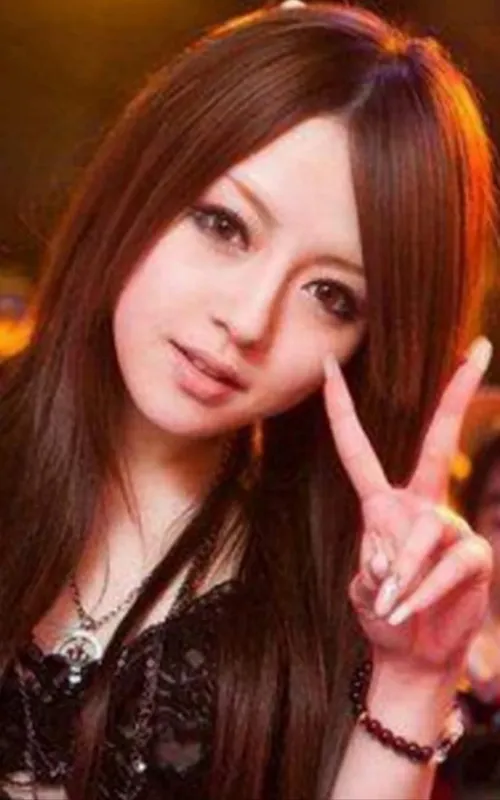 Ria Sakurai