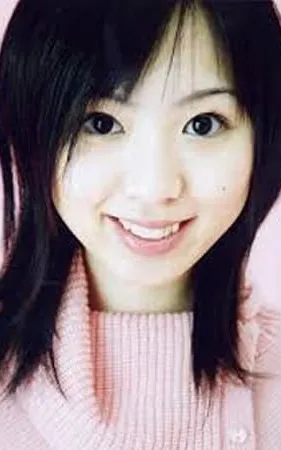 Hitomi Hyuga
