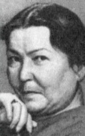 Nazira Aliyeva