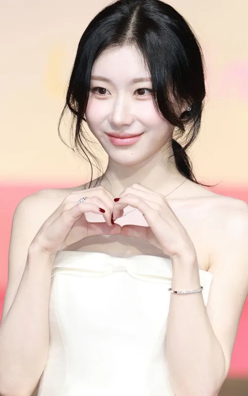 Chaeryeong