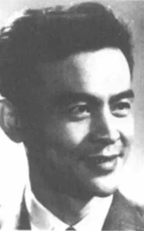 Zheng Zhou