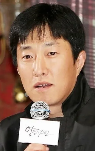 Lee Jung-sub
