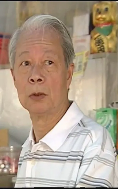 Chan Shek-Kong