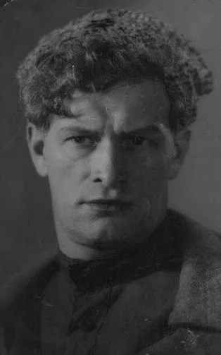 Georgiy Sochevko