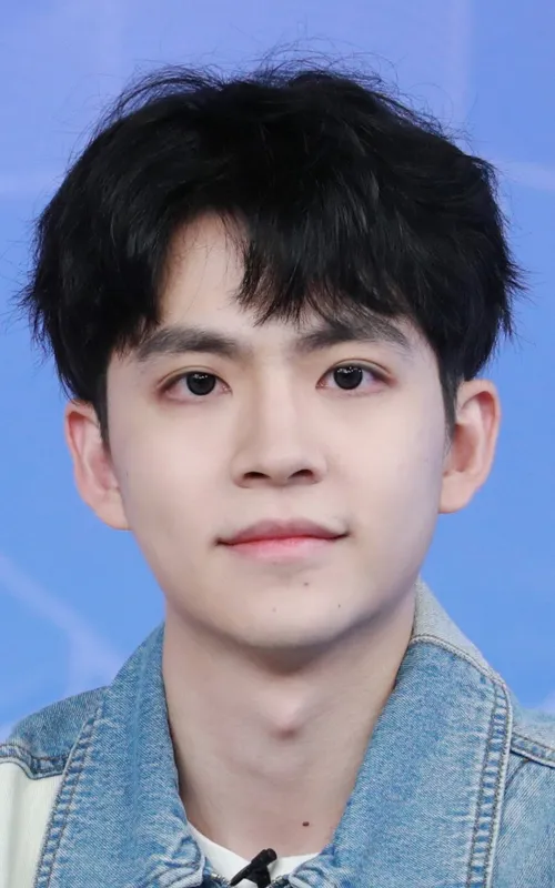 Xu Qijie
