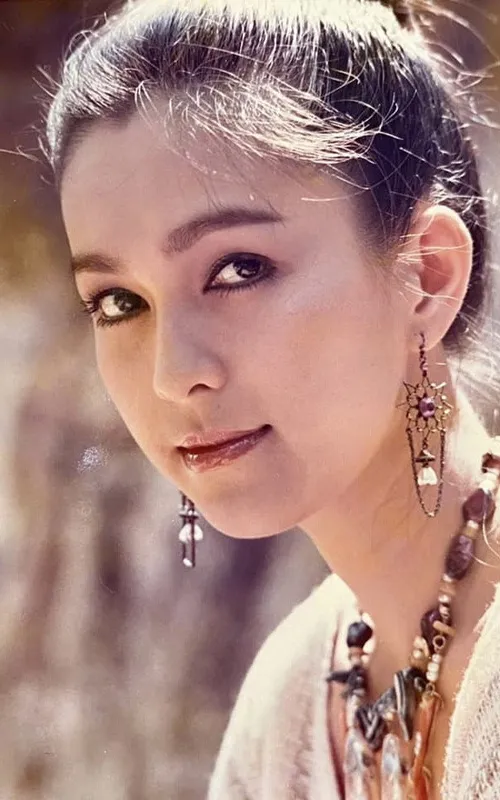 Diễm My