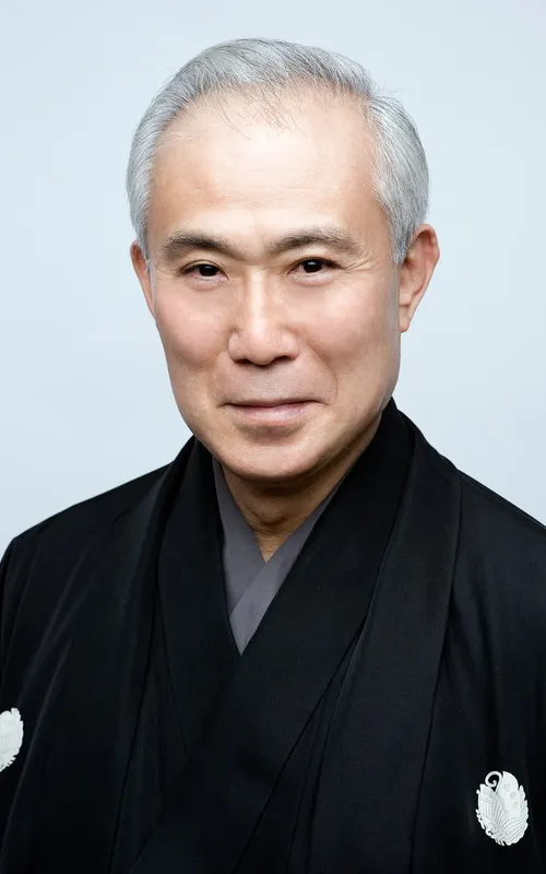 Kichiemon Nakamura II