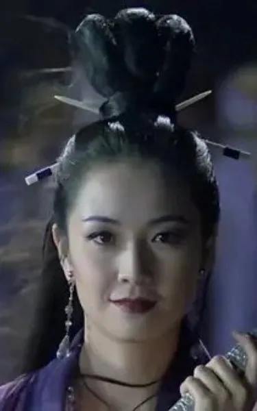 Tin-yi Ku
