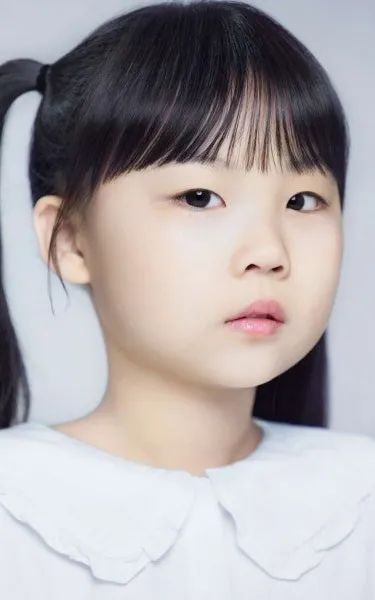 Choi Lee-rang