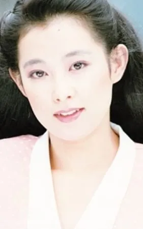 Yuko Kazu