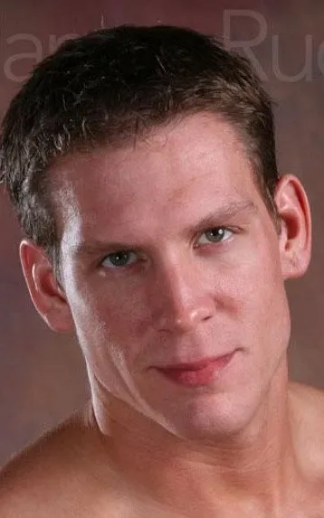 James Rucker