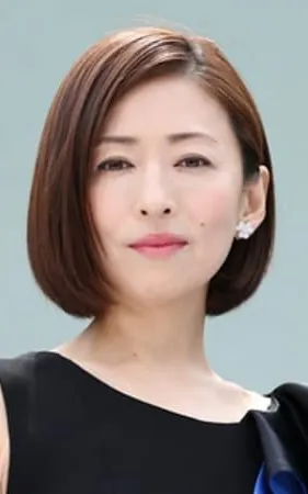 Yasuko Matsuyuki